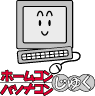 �p�\�i�R�����キ�@���S