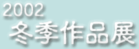 �^�C�g��