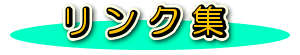 �����N�W